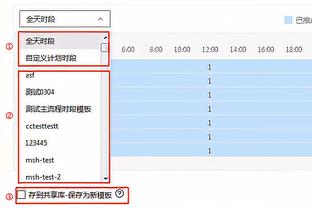 火力全开！布克半场14中7砍下18分3板 得分两队最高