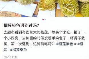 金宝搏体育亚洲官网截图1